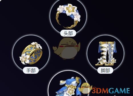 《崩坏:星穹铁道》缇宝最强遗器搭配推荐