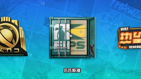 《绝区零》1.7版本隐藏成就完成攻略