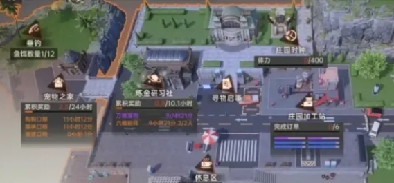 《龙族:卡塞尔之门》快速获取金币方法一览