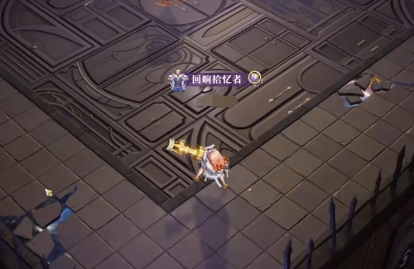 《无尽梦回》冠冕道具使用方法
