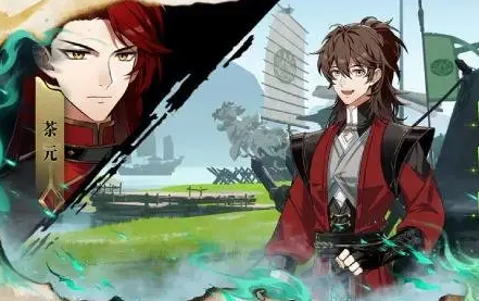 《本茶纲目》升级方法介绍