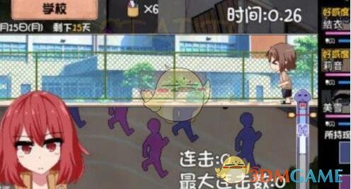 《夏日狂想曲》出门攻略-七七游报