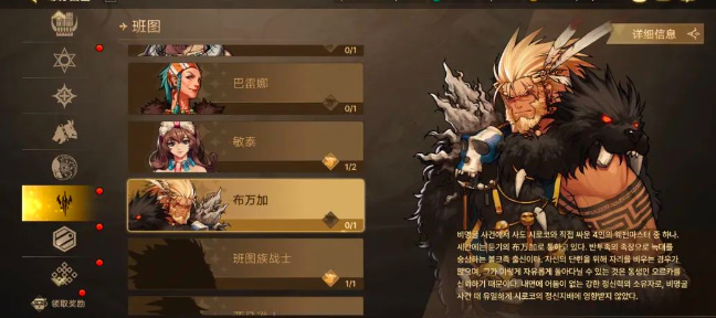 《地下城与勇士:起源》全职业免费武器装备获取攻略