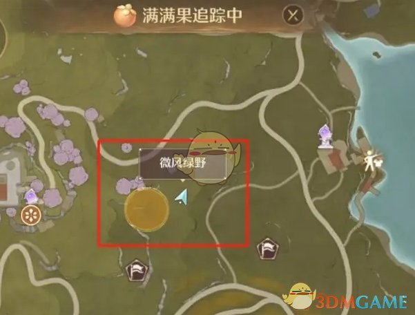 《无限暖暖》瓜子珠精粹获得方法-七七游报
