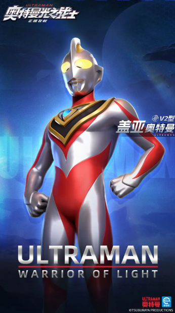 《奥特曼光之战士》冰冻队阵容搭配攻略