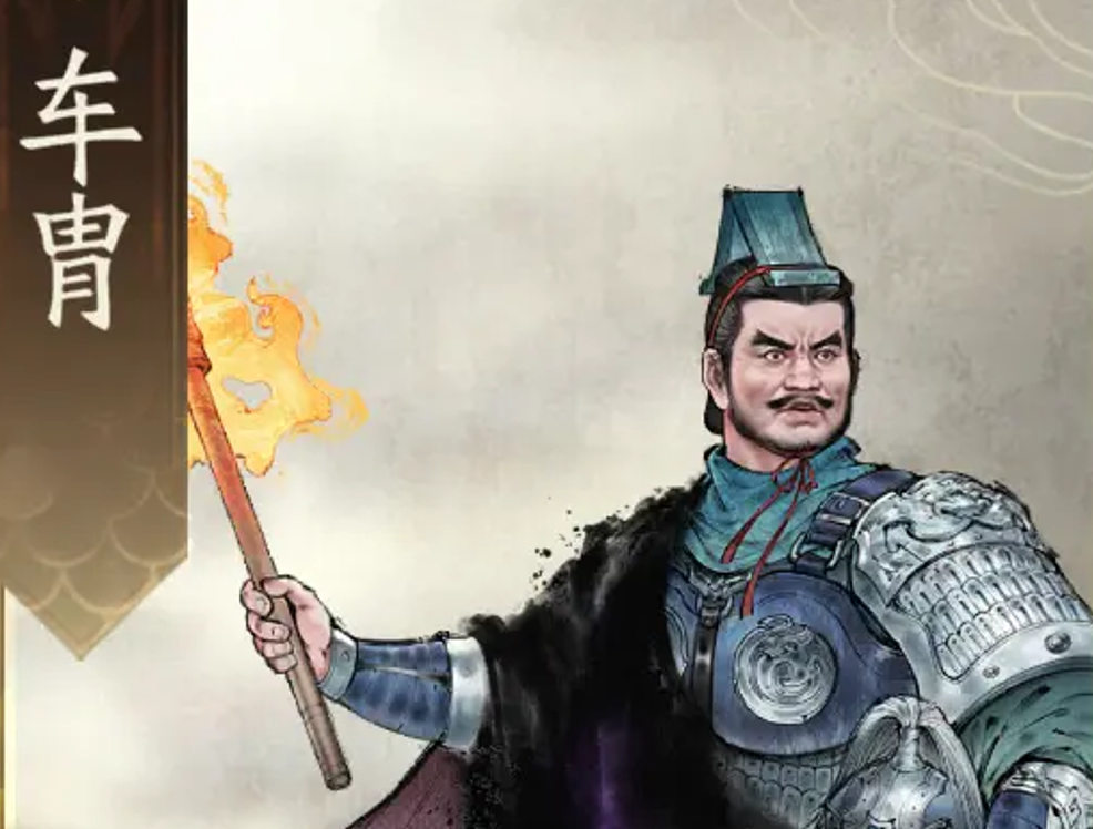 《三国望神州》车胄角色强度介绍