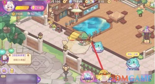《梦境食旅》青色半月灶台获得方法