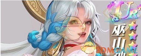 《魔法狩猎者:牧神录》平民阵容搭配推荐-七七游报
