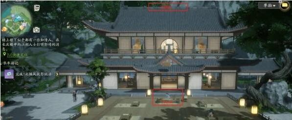 《射雕》引雷针获取攻略大全-七七游报