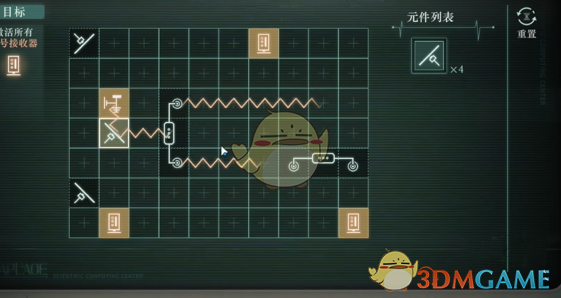 《重返未来:1999》深空波噪音攻略