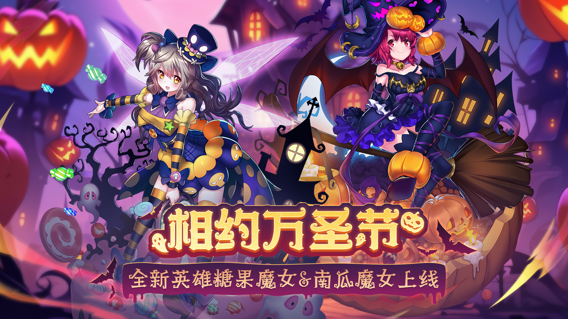 《盖亚2200》礼包码最新有效分享-七七游报