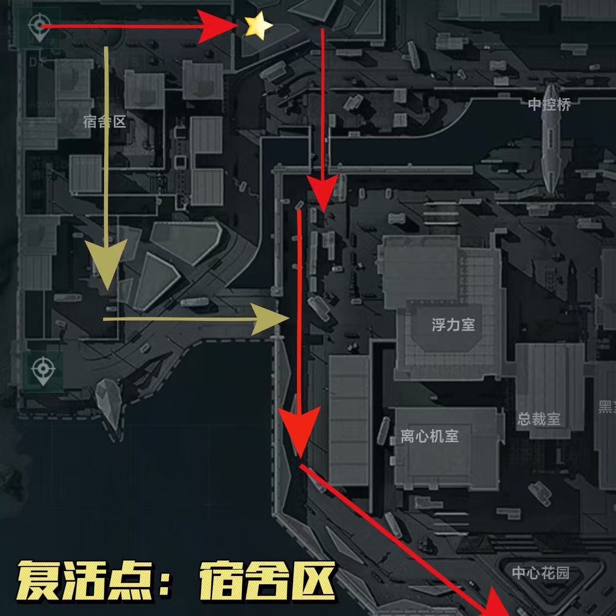 三角洲行动安全上桥方法攻略-七七游报