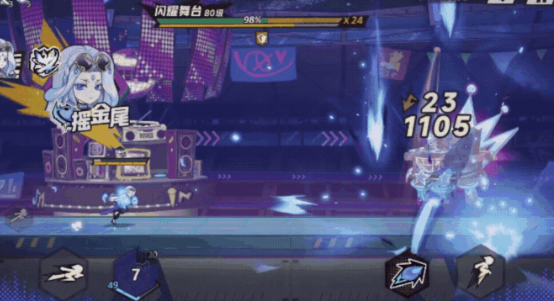《超时空跑跑》明如镜介绍