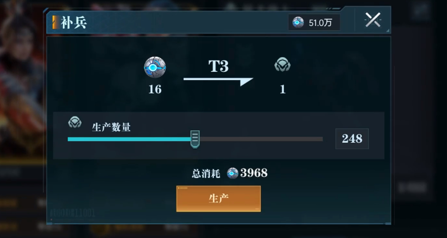 《群星纪元》采矿流程介绍