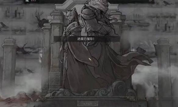 《鬼谷八荒》仙祠位置一览