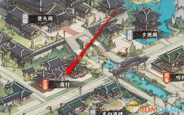 《少年歌行风花雪月》问道符获得方法