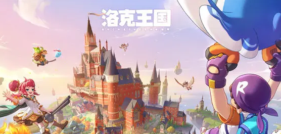 《洛克王国:世界》阿布配招攻略
