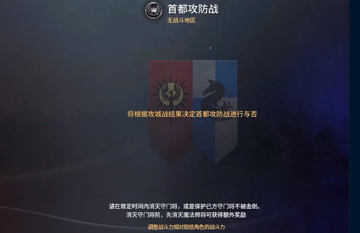 《零度曙光》天赋点获取攻略