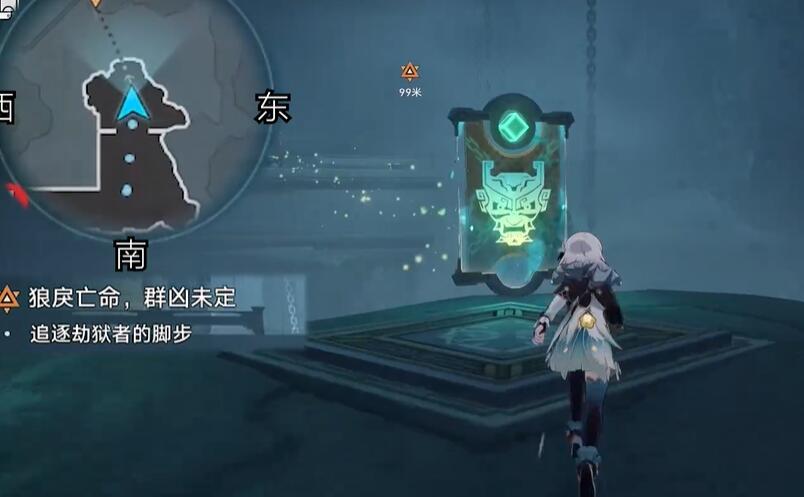 《崩坏:星穹铁道》2.4狠戾亡命群凶未定任务完成攻略