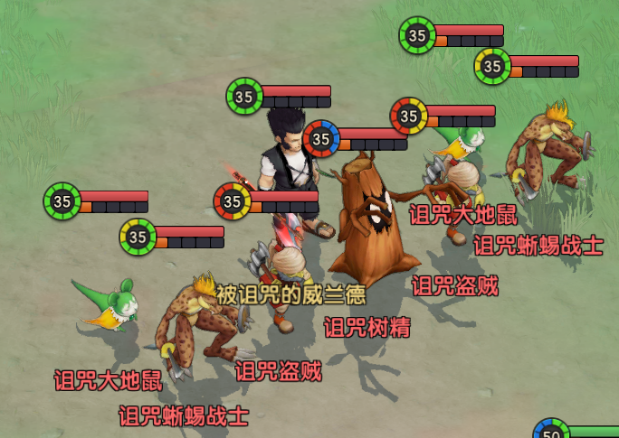 《魔力宝贝:复兴》魔物首领3星攻略