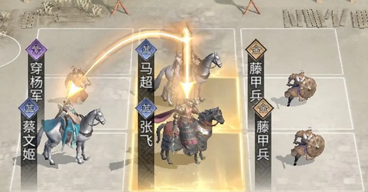 《三国：天下归心》追击队攻略
