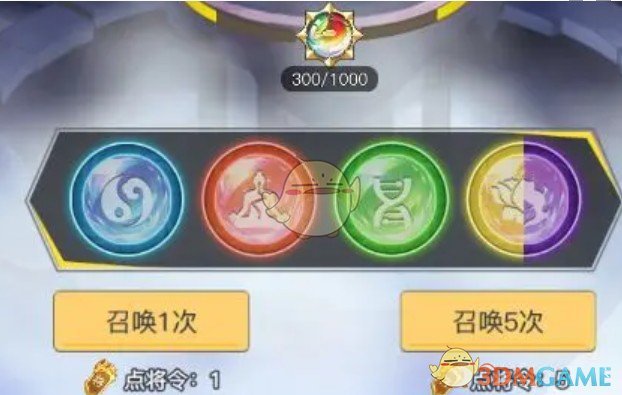 《三千幻世》阵营召唤玩法攻略