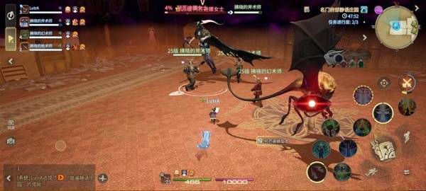 《最终幻想14:水晶世界》阿芒迪娜女士打法攻略