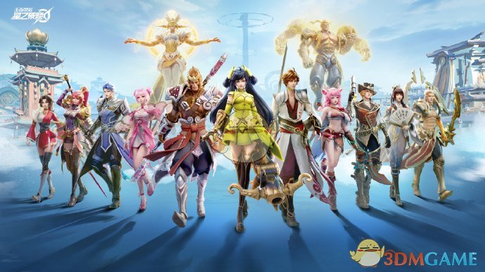 《王者荣耀星之破晓》先遣测试停服时间-七七游报