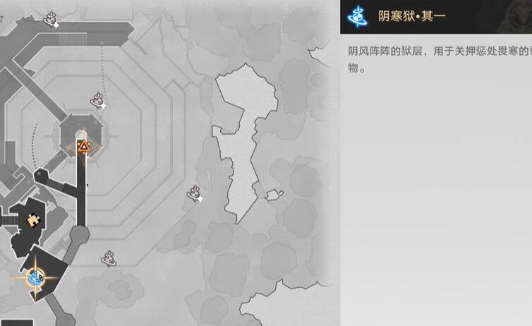 《崩坏：星穹铁道》2.4狠戾亡命群凶未定任务完成攻略-七七游报