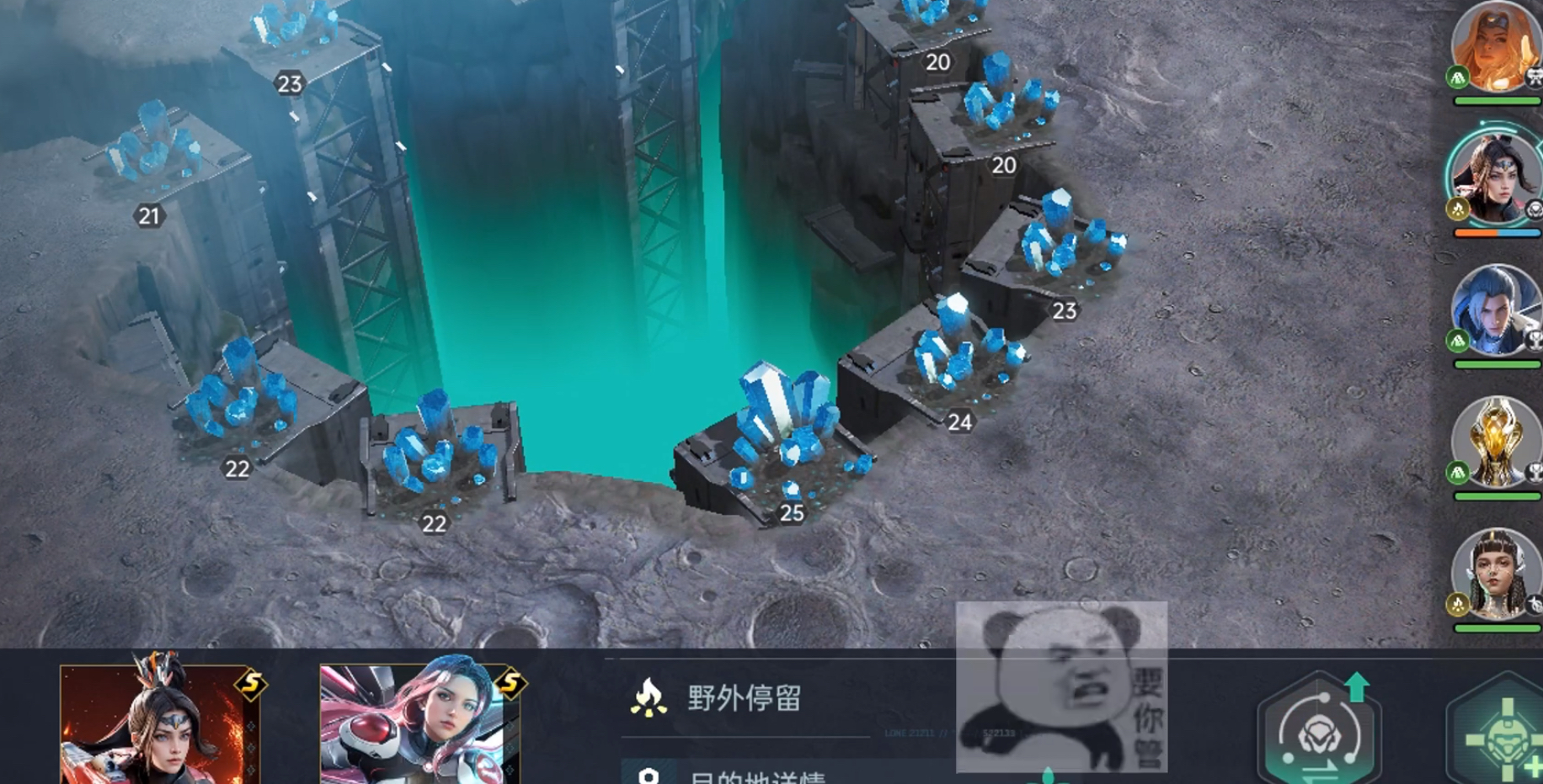 《群星纪元》采矿流程介绍