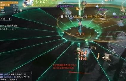 《射雕》韩小莹打法攻略-七七游报