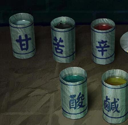 《纸嫁衣8千子树》咖啡配方介绍