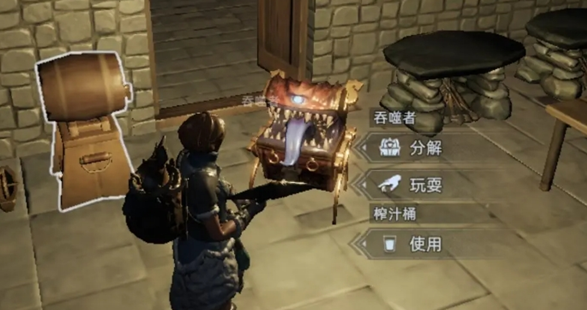 《荒原曙光》热门奇物获取途径