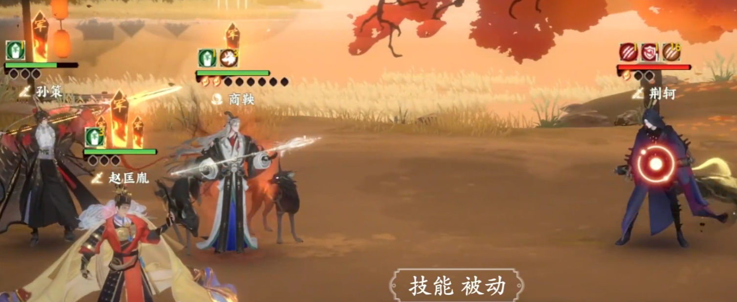 《忘川风华录》商鞅角色强度介绍