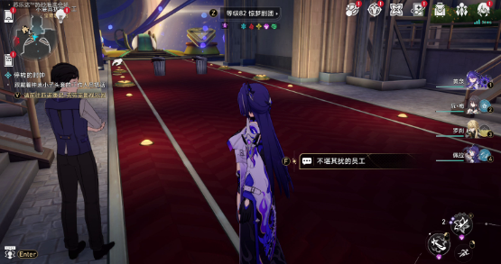 《崩坏：星穹铁道》热砂海选会场隐藏挑战通关攻略