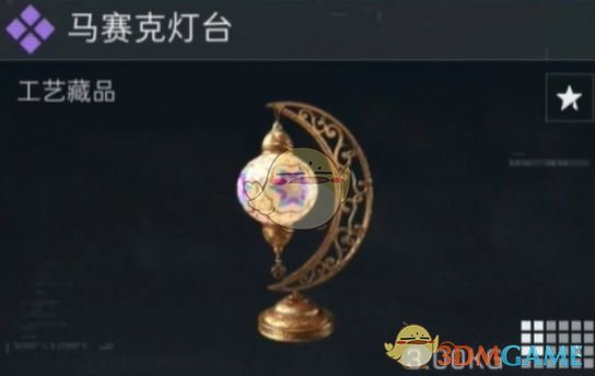 《三角洲行动》s4新收藏品获取方法
