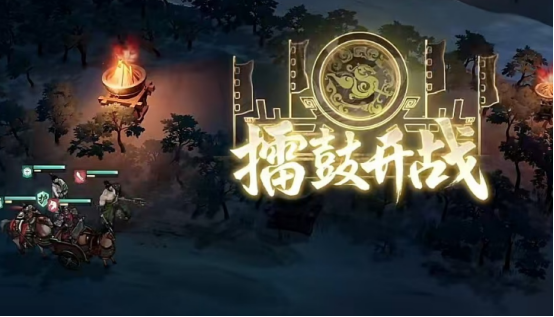 《三国望神州》特色玩法一览