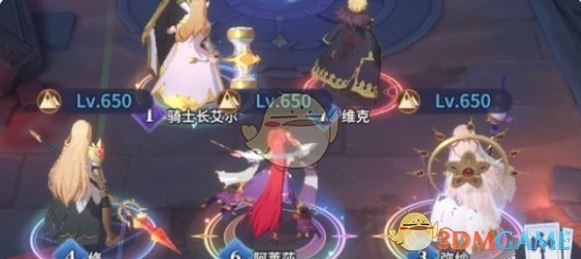 《永夜降临:复苏》格挡队阵容搭配推荐