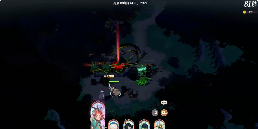 《剑与远征:启程》幽泽噬影屋通关攻略