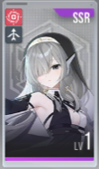 《星链计划:未来少女》克劳迪亚技能介绍