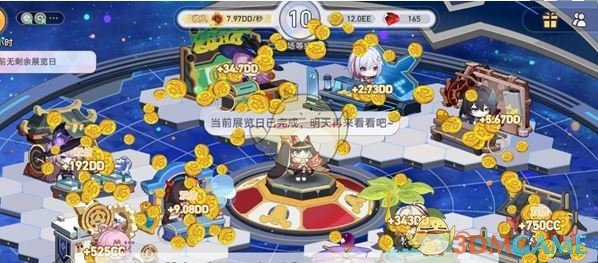 《崩坏：星穹铁道》星铁world一天满级攻略
