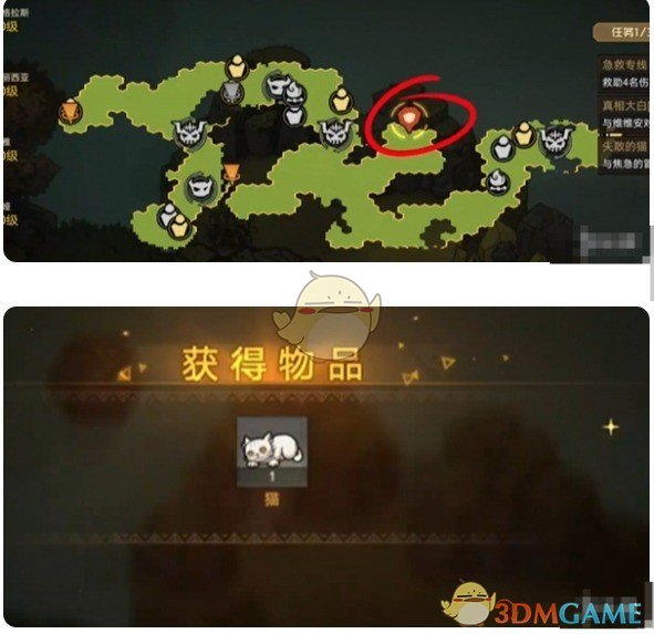 《叠入深渊》主线关卡2-4通关攻略