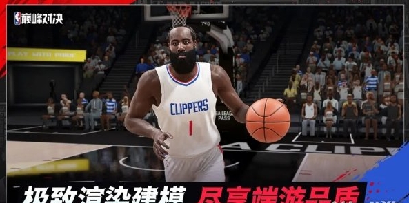 《NBA巅峰对决》球员六大属性一览