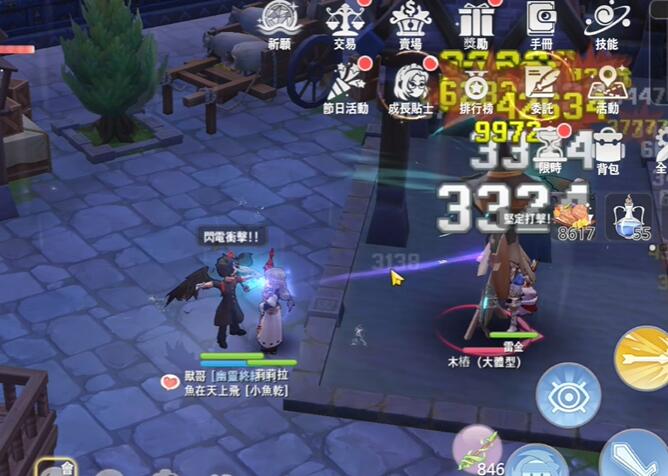 《仙境传说:爱如初见》猎人技能加点攻略