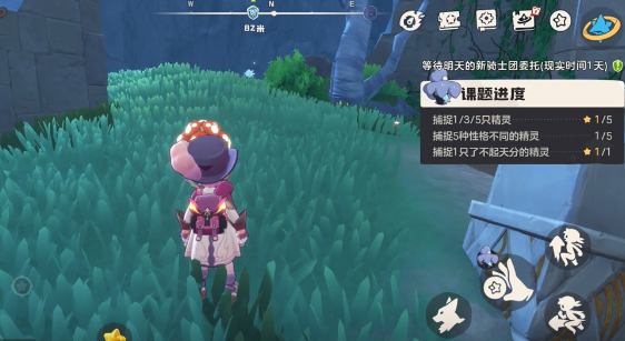 《洛克王国:世界》黑天鹅获取攻略