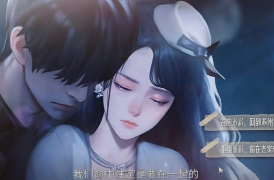 《我的26岁女房客在云端》简薇角色介绍