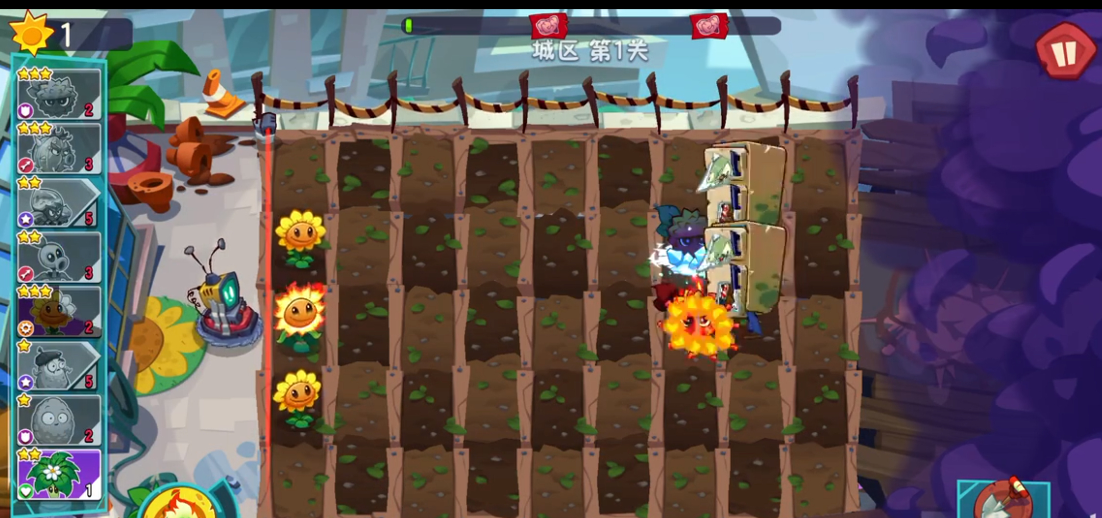 《植物大战僵尸3》冰箱僵尸打法攻略