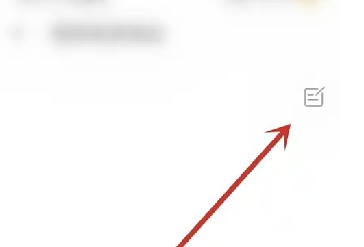 叮咚买菜送货地址修改步骤