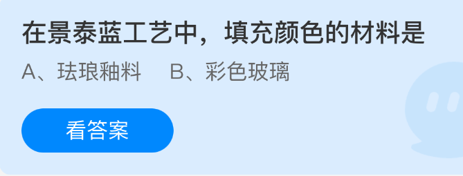 生活真相:高温天穿得越少越凉快吗