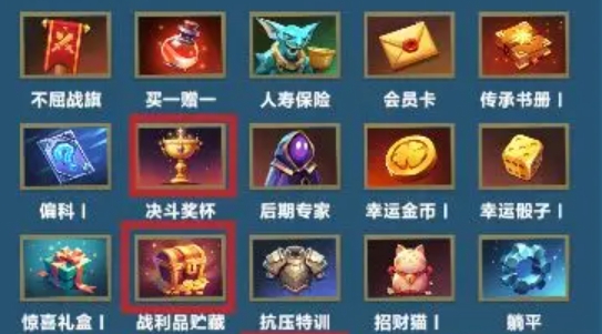 《口袋斗蛐蛐》影魔玩法介绍